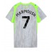 Manchester City Omar Marmoush #7 Tredjedrakt Dame 2025-26 Kortermet